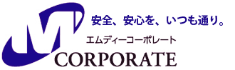 保安警備で安心と安全を提供するエムディーコーポレート